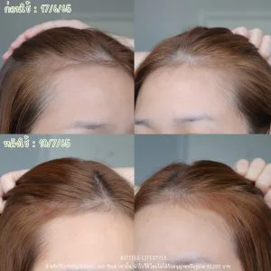Hair Mask သုံးသပ်ချက် Kitties – Lifestyle